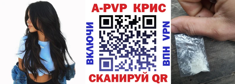 Продажа наркотиков Усть-Лабинск МАРИХУАНА  Кокаин  АМФЕТАМИН  Гашиш 