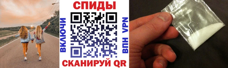 АМФЕТАМИН VHQ  Усть-Лабинск 