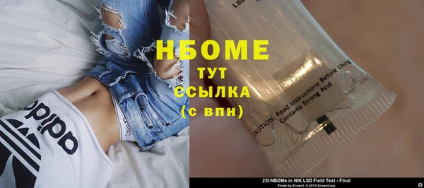 МДПВ Алексин