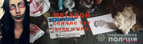 ешки Алексеевка