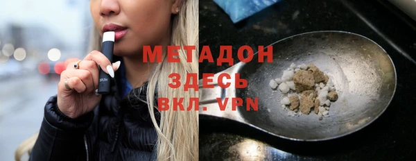 МДПВ Алексин