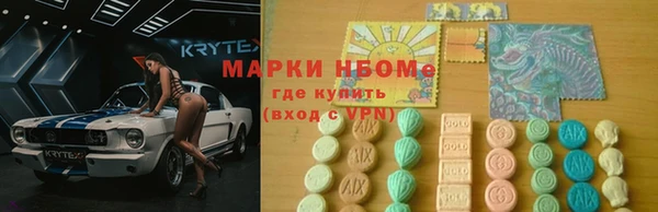 ешки Алексеевка