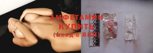 гашик Алзамай