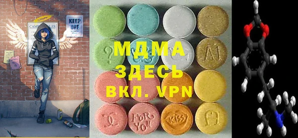 МДПВ Алексин
