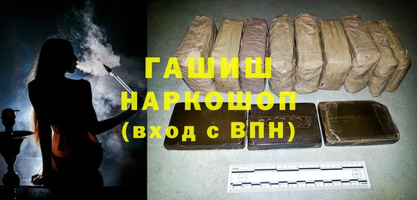 МДПВ Алексин