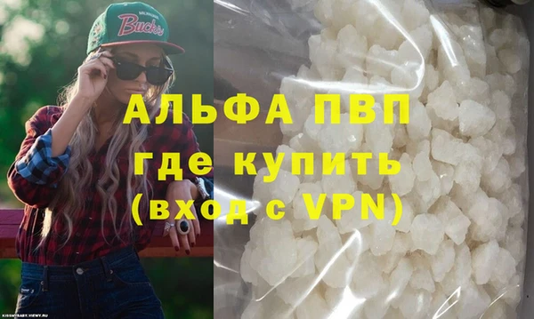 МДПВ Алексин