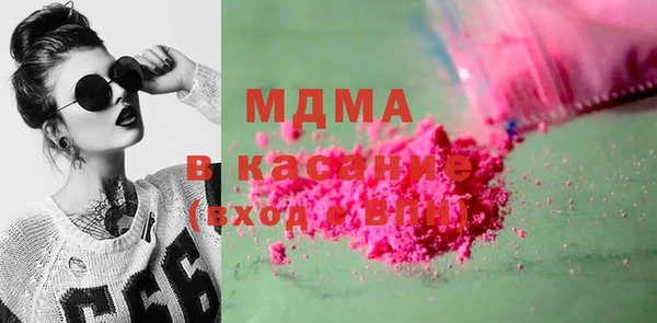 гашик Алзамай