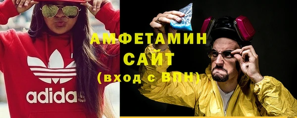 ешки Алексеевка