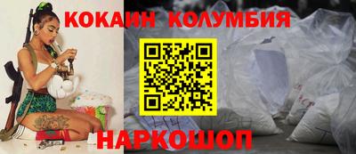 гидропоника Среднеуральск