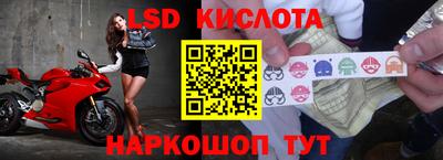 гидропоника Среднеуральск