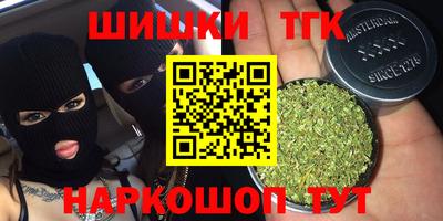 гидропоника Среднеуральск