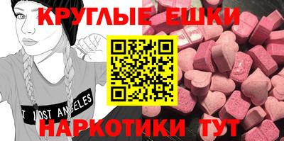 гидропоника Среднеуральск