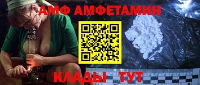 кокаин перу Ставрополь