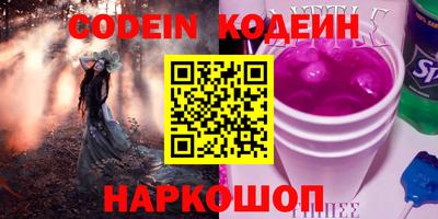 гидропоника Среднеуральск