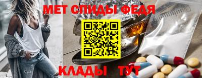 соль ск Старая Купавна