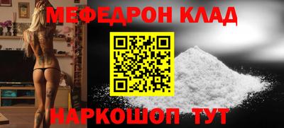 гидропоника Среднеуральск