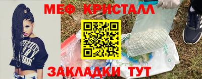 гидропоника Среднеуральск