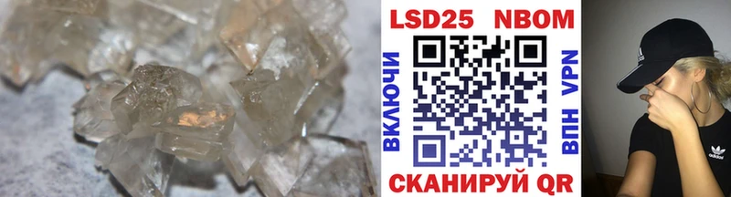 ЛСД экстази ecstasy  гидра как войти  Усть-Лабинск 