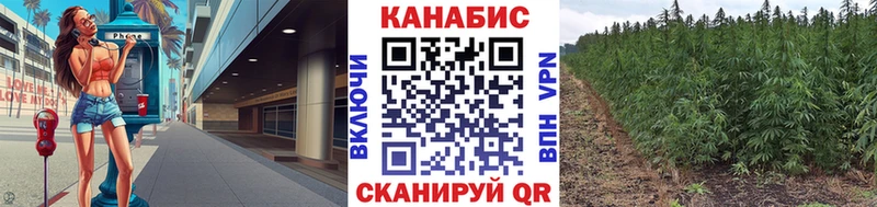 МАРИХУАНА OG Kush  Усть-Лабинск 